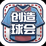 金牛版42260最新版本