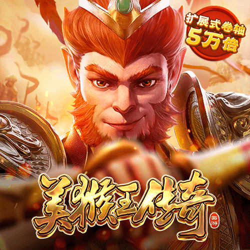 易倍体育下载app官网