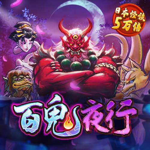 爱游戏在线登录入口APP