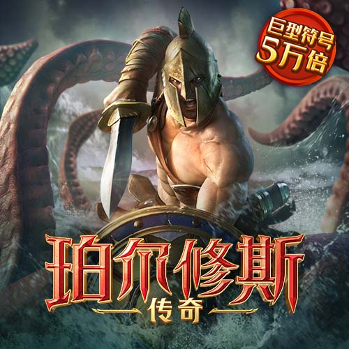 bat·365(中文)官方网站-网页版