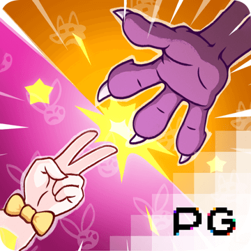PG 娱乐截图0