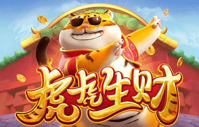 易博体育平台官网