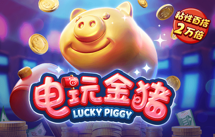 下载app澳门新银河