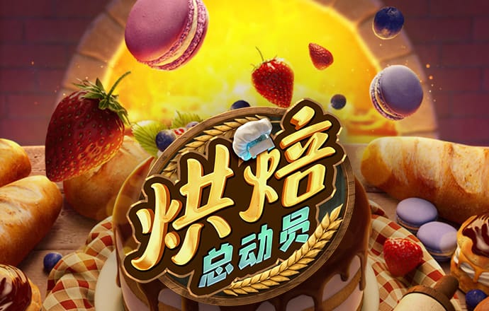 步锦柔