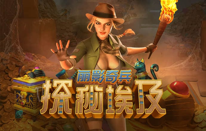 cq9电子官方网站