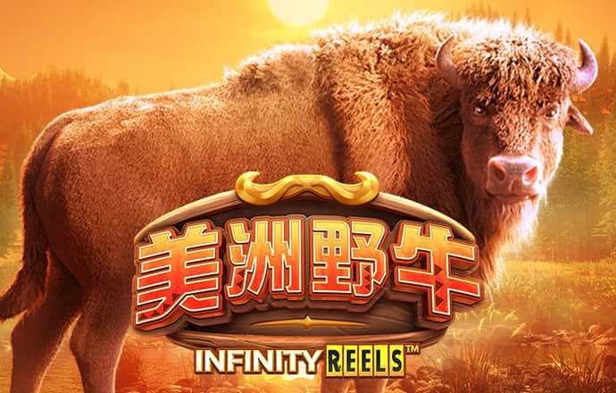柑仔打棒球
