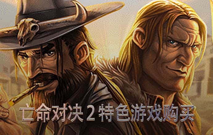 鼎盛app官方网站