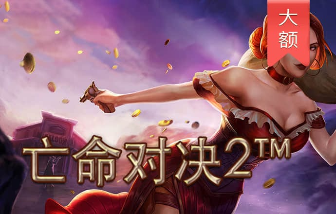 bob体育综合体育平台