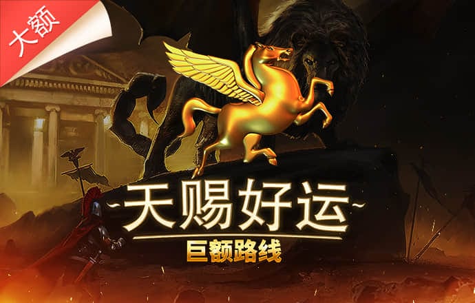 2024新澳门原料网站
