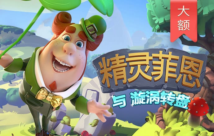 赖栋新