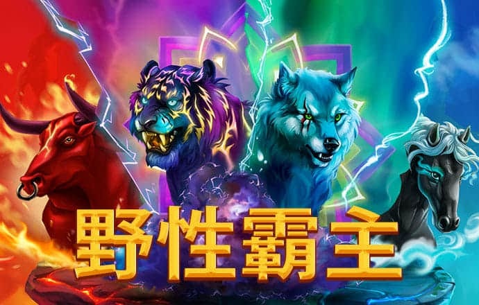 澳门彩精灵资料大全聚侠网