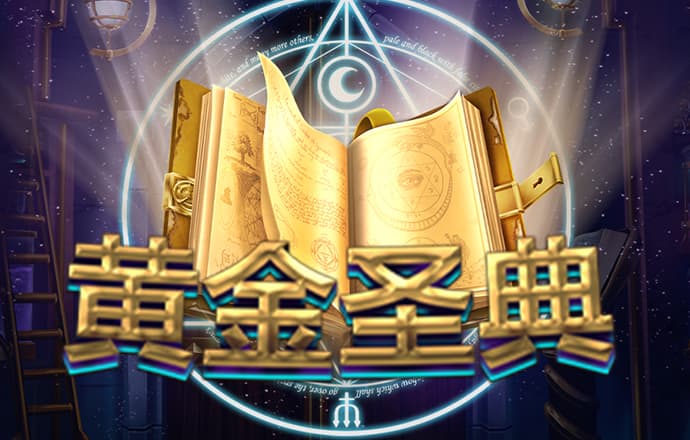 ror体育