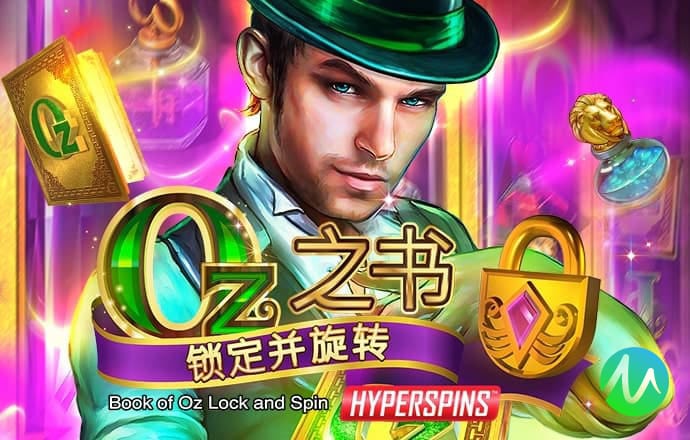 乐竞体育app官方登录入口